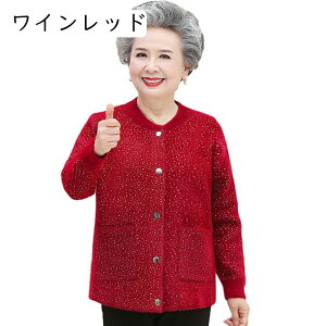 jbgJ[fBK WPbg fB[X  AE^[ J Z[^[XEFbg H~p g ۉ [Y 銴 gbvX ۉ N ꂳ |Pbgt gbvX