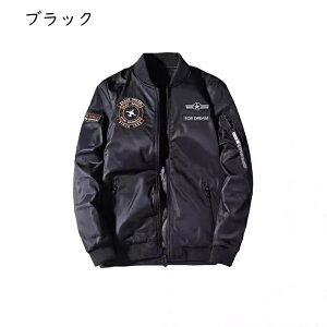 tCgWPbg  H~ Y MA-1 GG[WPbg EChu[J[ JWA hJ X^W h h WbvAbv u]  oCN JbRCC 傫TCY