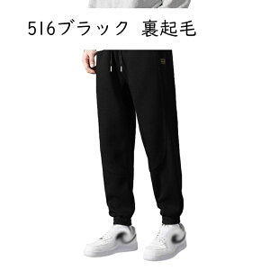 XEFbgpc Y H~ WK[pc M-5XL X|[cEFA JWA W[W{g gbNpc ӂ g[i[pc ʋC Xgb`  Vv Op