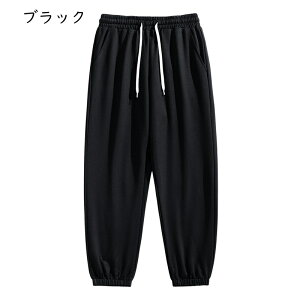 Y{ X|[cpc Y JWApc Opc XEFbgpc W[WY{  n a [YVGbg ʋC X|[c Xg[g K AEghA  