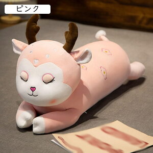 L  CG[ 60cm ʂ X[p[\tg  w    QY ӂӂ ₷Q ll hV̓ zCgf[ j Mtg 