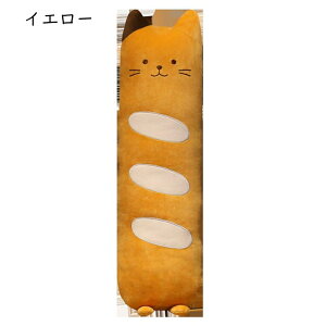 pLʂ L NbV ܂  lRD O  YQ  t@Xi[t ӂ  􂦂 G j Mtg v[g  \t@