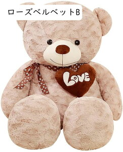 ʂ  ܂/N}/efBxA 80cm-160cm F  傫//rbN ܂̂ʂ/FD/N} jav[g