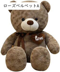 ʂ  ܂/N}/efBxA 80cm-160cm F  傫//rbN ܂̂ʂ/FD/N} jav[g