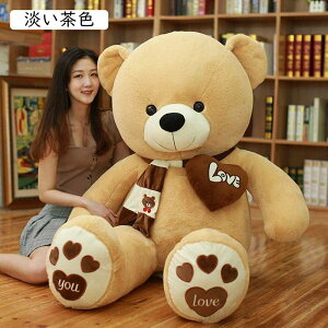 ʂ  ܂/N}/efBxA 80cm-160cm F  傫//rbN ܂̂ʂ/FD/N} jav[g