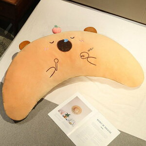 カピバラ抱きまくら ぬいぐるみ クッション 可愛い かわいい ふわふわ 柔らかい お昼寝クッション デスク枕 萌え萌え 癒される 気持ちいい ソファー背当て 抱き枕 ストレス解消 ギフト プレ