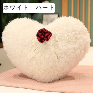 ぬいぐるみ テディベアぬいぐるみ ハートぬいぐるみ ふわふわ かわいい 蝶結びクマ ベア 小さい 柔らかい 抱き枕 快適 家族 クリスマス ギフト 贈り物 男女兼用 子供用 彼女 誕生日 バレンタ