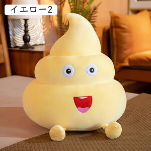 񂱌N ʂ  薍  YQ \ w Gӂӂ pfB 낢 TvCY X  G 25cm ޏގ Ə a