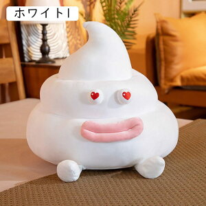 񂱌N ʂ  薍  YQ \ w Gӂӂ pfB 낢 TvCY X  G 25cm ޏގ Ə a