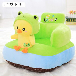 LbY\t@[ \tg`FA q w ӂӂ탆jR[ u^  j̎q ̎q \tg H xr[ObY 蕨 Mtg  v[g LbY Ԃ֎q e ϒKzc 55
