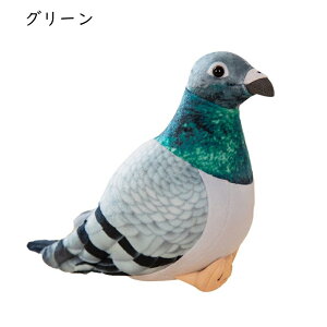  A ngʂ    ̐} u 20cm ʂ Aj} n  Q V~[V IȒ j[N ʔ ֏ j NX}X