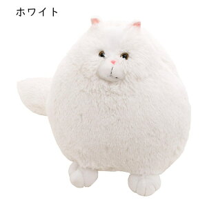 ぬいぐるみ 丸い猫 本物そっくり 猫団子 抱き枕 縫いぐるみ リアルなねこ 抱きまくら 添い寝 おもちゃ ネコちゃん 柔らかい かわいい 萌え萌え もふもふ もちもち シミュレーション ベッド