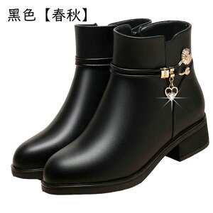 ショートブーツ レディース アンクルブーツ 秋冬 中高年 サイドジップ 裏起毛 防寒 合皮 足細く見え 安定感 滑り止め ソフト 幅広 おしゃれ セクシー 大人 短靴 大きいサイズ カジュアル 旅