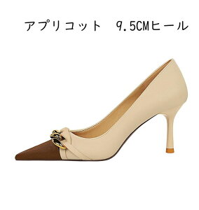 nCq[ fB[X pvX ׃q[ ĕ wlC 7cmq[  `F[ pb`[N |CebhgD r rWlX JWA ʋ I 