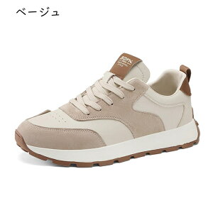 ランニングシューズ メンズ スニーカー ウォーキングシューズ 運動靴 スポーツシューズ ジョギングシューズ ランニング スエード 柔らかい 滑りにくい 軽い 安定感 透気 普段使い 春夏秋冬