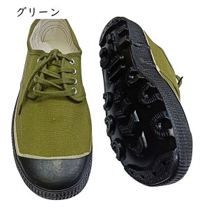 SC LoX [XAbv Z[teB[V[Y Y ƌC [Jbg ʋC h hh  H yH y ₷ 芴 _   ϋv tďHp