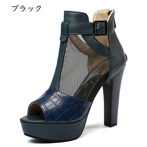 u[cT_ 傫TCY fB[X `L[q[ bV obNWbv 11.5cmq[ I[vgD Xg[ nCq[ obNt V[gu[c IV  RXv