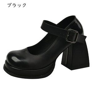 pvX [^ fB[X łV[Y 10cm bXgbv PC SVbN  ̎q pvX _炩 ɂ y h RXvϑ p[eB[ jl C