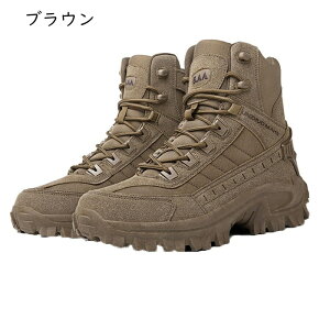 Robgu[c Y ToQ[ u[c ^NeBJu[c ҂ݏグ ~^[u[c h ToQ[u[c XG[h ~ AEghA gbLO oCN s V[Y swatdl 