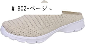 Xb| ƂȂ fB[X i[XV[Y Xj[J[ ₷ y EH[LOV[Y fC[V[Y X|[cV[Y ƌC JWAV[Y wlC ₷ 