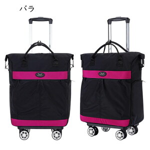 L[obO LX^[t X[cP[X 3way V_[obO  \tgL[P[X iC y [\ ϖ ܂肽 g[P[X e rWlX s 