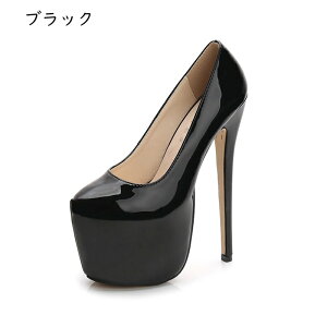 レディースシューズ パンプス 前厚8cm ピンヒール18cm 超高い ダンス エナメル ポインテッドトゥ 大きいサイズ ハイヒール 夜店 欧米 セクシー 無地 メンズ 女装 シンプル 軽便 快適 通勤