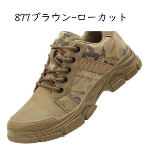 SC v nCJbg [Nu[c |c ܐی ݔh~ ~^[u[c 傫TCY ʋC ϊ NbV ƃu[c JWA y ϓdC jp ݌ 