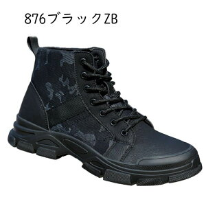 SC v nCJbg [Nu[c |c ܐی ݔh~ ~^[u[c 傫TCY ʋC ϊ NbV ƃu[c JWA y ϓdC jp ݌ 