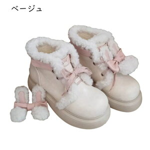 [^C V[gu[c e̎ fB[X  { ||t ZC Xm[V[Y [gu[c  ӂ C hC [XAbv bXgbv  ~ 킢