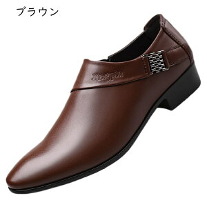 Y rWlXV[Y EFfBOV[Y vC amC Xb| F  GKg h ʋC hXV[Y 傫TCY ʋ AE  I[V[Y jp