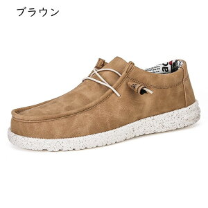 fbLV[Y Y [XAbv JWA hCrOV[Y ʋC 傫TCY U[ r [Jbg ϋv ₷ h  j d s U  AEghA 