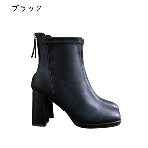 u[eB V[gu[c fB[X {v nCq[8.5cm t@Xi[t n[tu[c U[ Ȗ Vv HC ~C n K RtH[g r q y  f[g ʋ