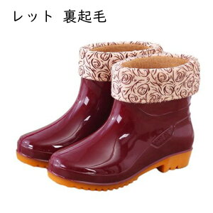 Cu[c fB[X V[gu[c Xb| [q[ ~J CV[Y 3cmq[3cm ߃q[ PVC ꌓp hΉ V[g h   ̓ ᓹ