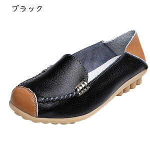 JV fB[X _ pvX  ɂȂ y r ؂ EȒP Xb| JWAV[Y S10F 傫TCY   27cm Ȃ vC o tďH
