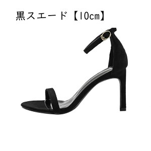 LL XpR[ T_ sq[ 傫TCY ANXgbv ׂ XgbvT_ nCq[ LoN Lo nCq[ 񎟉  Ӊ \ I