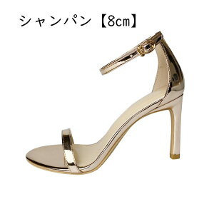 LL XpR[ T_ sq[ 傫TCY ANXgbv ׂ XgbvT_ nCq[ LoN Lo nCq[ 񎟉  Ӊ \ I