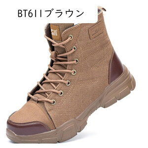 SC nCJbg Vbgu[c ƃu[c |ܐ ܐی ݔh~ [Nu[c ʋC NbV 傫TCY h Ռz y ϓdC jp H z 