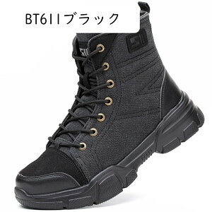 SC nCJbg Vbgu[c ƃu[c |ܐ ܐی ݔh~ [Nu[c ʋC NbV 傫TCY h Ռz y ϓdC jp H z 