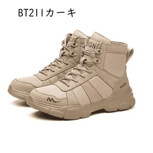 SC nCJbg Vbgu[c ƃu[c |ܐ ܐی ݔh~ [Nu[c ʋC NbV 傫TCY h Ռz y ϓdC jp H z 