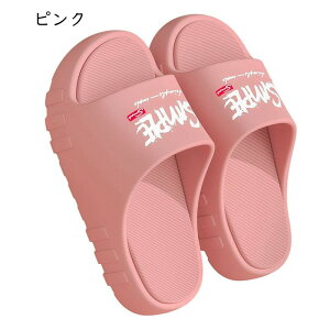 Xbp [V[Y Y Xbp Jbv ʋC ϖՐ  ؍  p TCg mXbv k n JWA _炩 ėpXbp