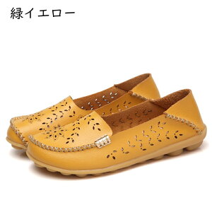 ���f�B�[�X ���J�V�� �{�v 2way ���[�t�@�[ ���������� �t���b�g �傫���T�C�Y �T�{ �����Ɠ��߂� �؂��� �t �� �H ��� ���� �}�}�V���[�Y ���芴 �ɂ��Ȃ� �_�炩 �y�� �u�₩ �D�P�w