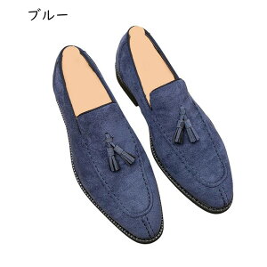 Y Xb| hCrOV[Y rWlXV[Y XG[h vC JWAV[Y [t@[ ʋC ~ 傫TCY tH[} amC r E₷