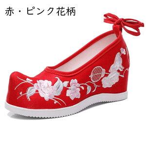 `CiV[Y ANXgbv Cq[ 7cmgAbv EFbWpvX zC fB[X ԎhJ }}V[Y t  ₷  t@bV ؕ JWA