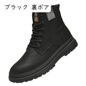 V[gu[c Yu[c 傫TCY ҂ݏグ [Nu[c [XAbv tbg 24.5-28.5cm oCNu[c {vf U[ Hp ~ y ~ COh AEgg