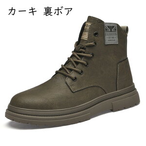 V[gu[c Yu[c 傫TCY ҂ݏグ [Nu[c [XAbv tbg 24.5-28.5cm oCNu[c {vf U[ Hp ~ y ~ COh AEgg