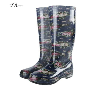 Cu[c hbg  ԕ Ou[c ꂢ񂵂[ fB[X C hV[Y Sh Ȃ _炩  Vv ʋ  tďH~J΍ ~J