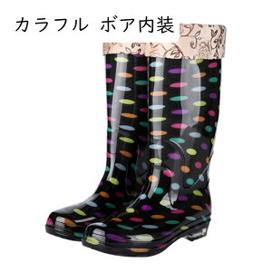 Cu[c hbg  ԕ Ou[c ꂢ񂵂[ fB[X C hV[Y Sh Ȃ _炩  Vv ʋ  tďH~J΍ ~J