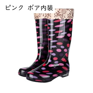 Cu[c hbg  ԕ Ou[c ꂢ񂵂[ fB[X C hV[Y Sh Ȃ _炩  Vv ʋ  tďH~J΍ ~J