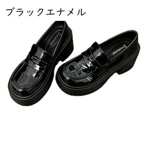 ローファー レザー 厚底 チャンキーヒール レディース 歩きやすい 靴 耐磨耗 耐久性 オールマイティ 美脚 かわいい シンプル ノンスリップ通勤 通学 撥水加工 身長アップ ブラック 学生靴