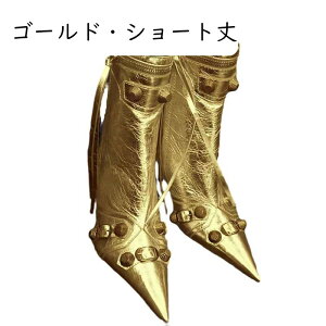 大きいサイズ ロングブーツ レディース ピンヒール ポインテッドトゥ ニーハイブーツ サイドジップ メタリック ハイヒール 8CMヒール モード系 欧米 大人 キャバ セクシー 秋冬用 クラブ